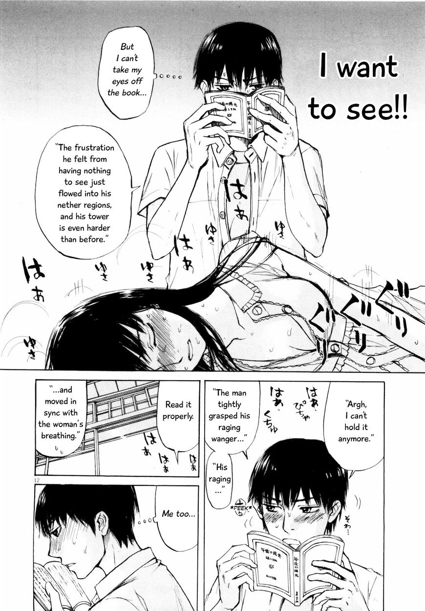 Read Self chapter 31 image 11 on Lezhin