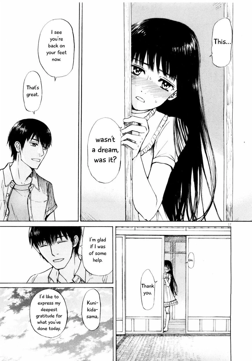 Read Self chapter 31 image 16 on Lezhin