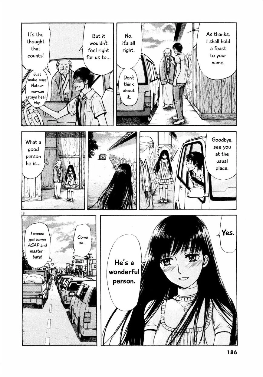 Read Self chapter 31 image 17 on Lezhin