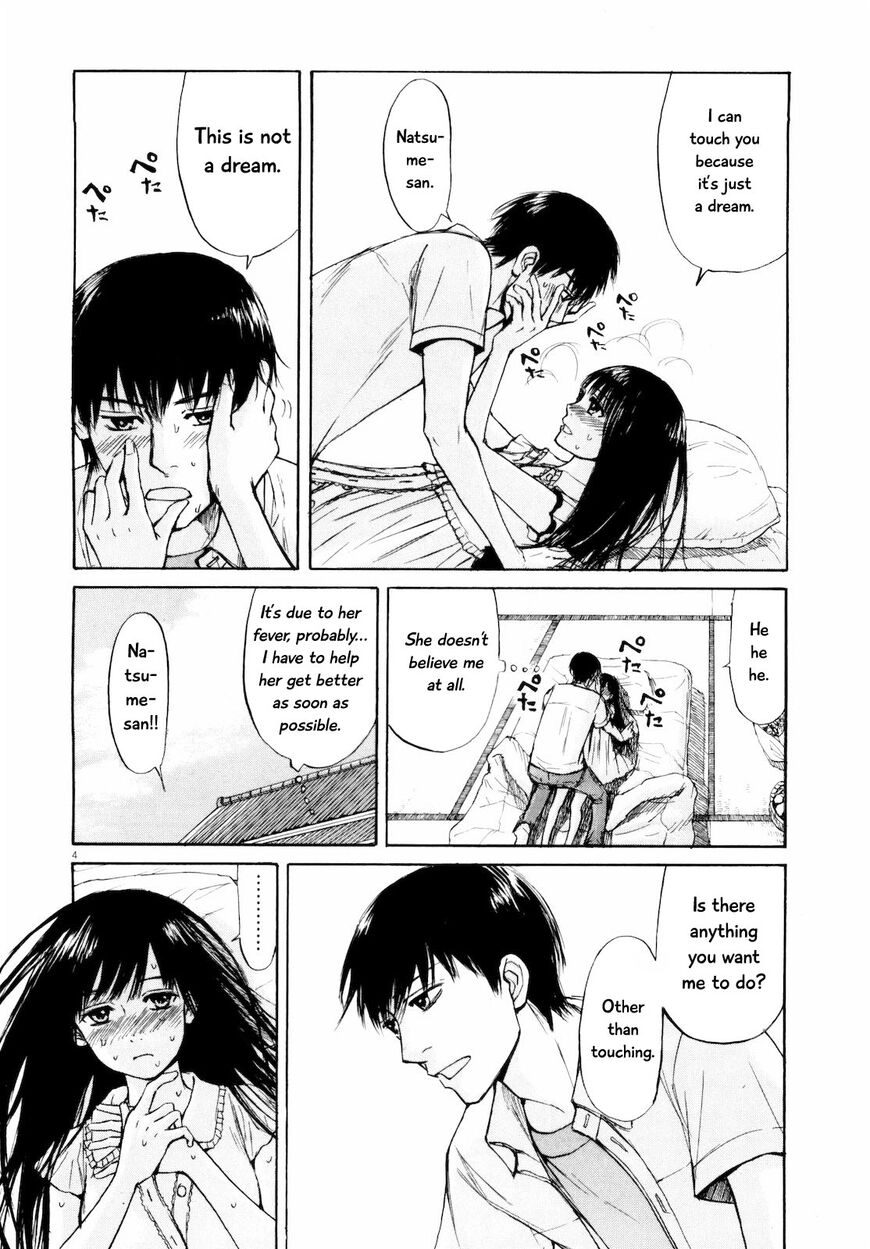 Read Self chapter 31 image 3 on Lezhin