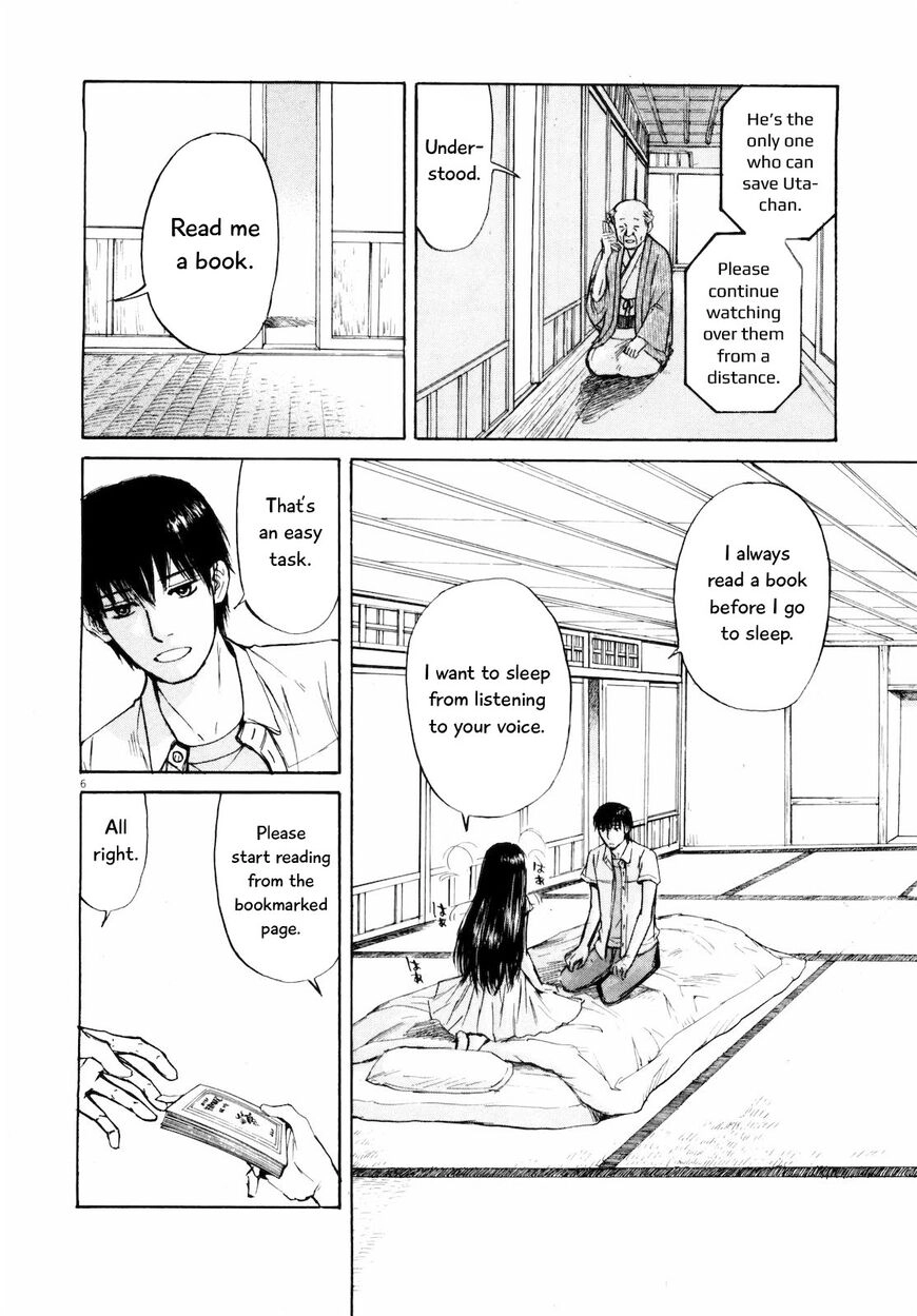 Read Self chapter 31 image 5 on Lezhin
