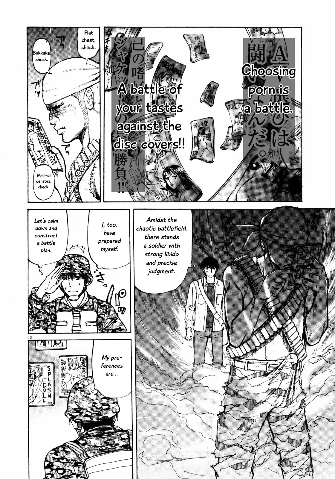 Read Self chapter 32 image 11 on Lezhin