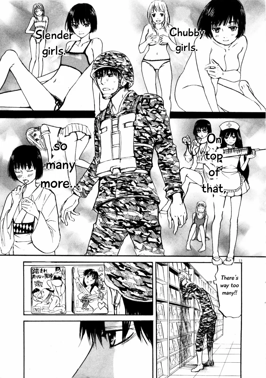 Read Self chapter 32 image 12 on Lezhin