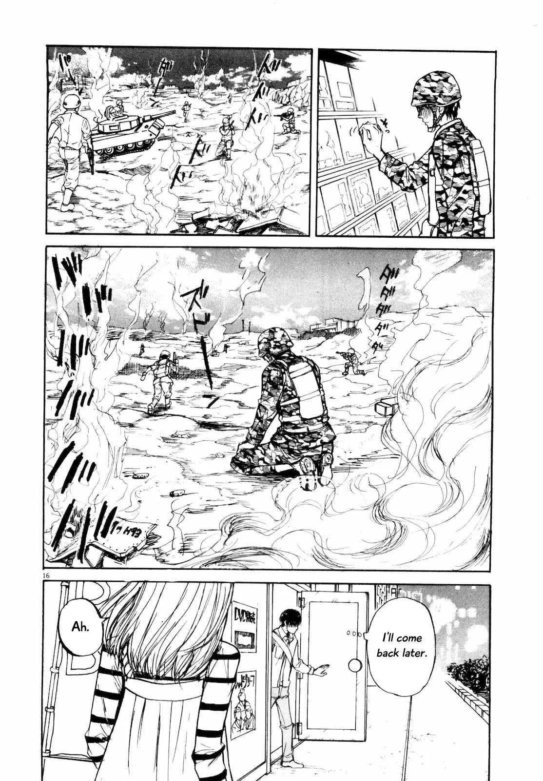 Read Self chapter 32 image 15 on Lezhin