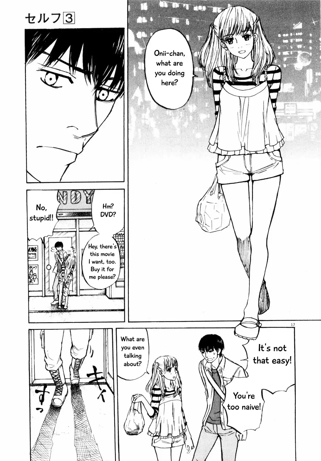 Read Self chapter 32 image 16 on Lezhin