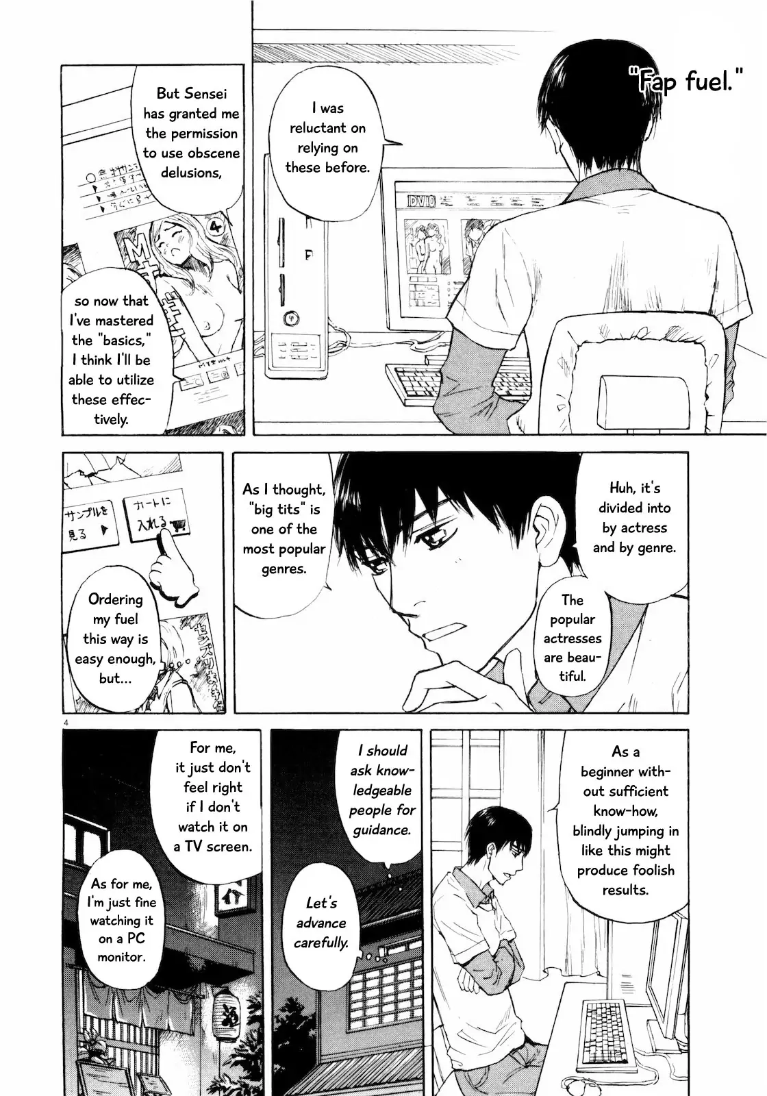 Read Self chapter 32 image 3 on Lezhin