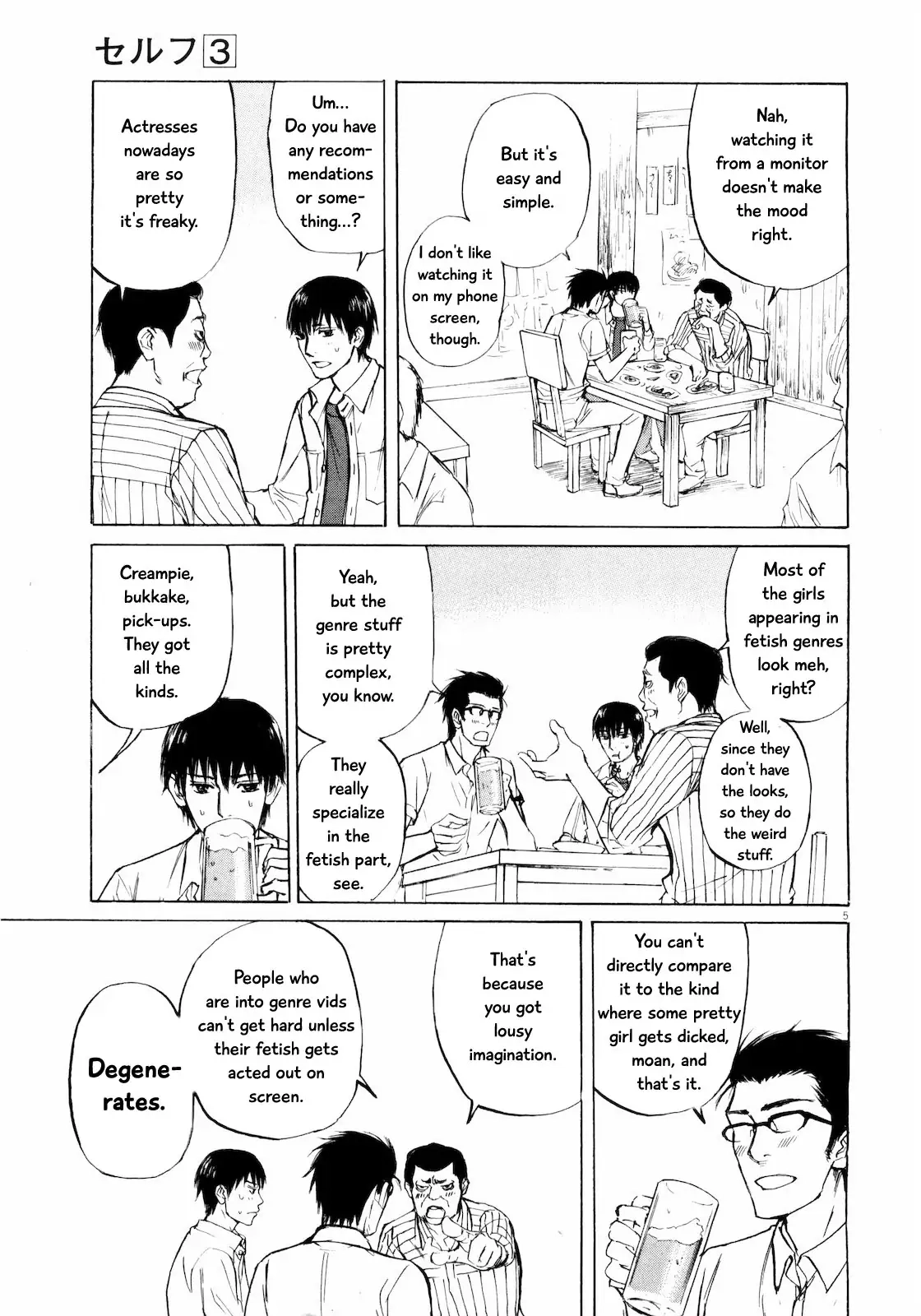 Read Self chapter 32 image 4 on Lezhin