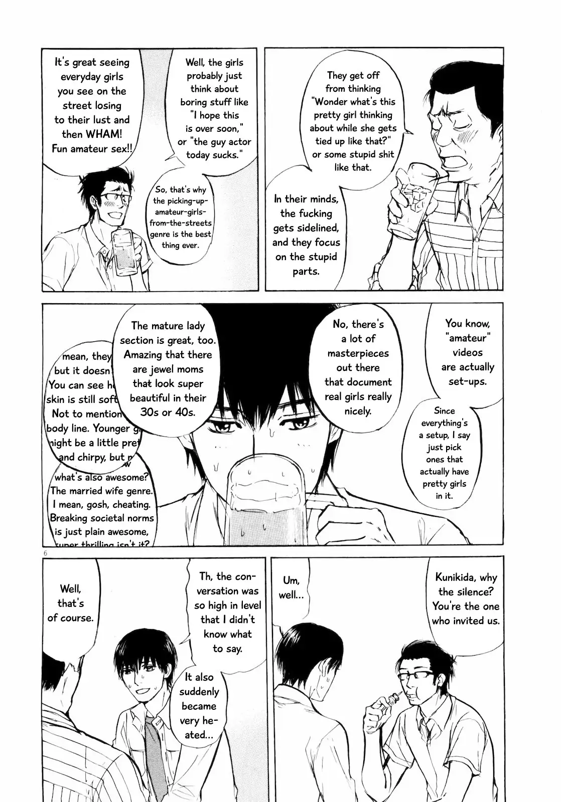 Read Self chapter 32 image 5 on Lezhin