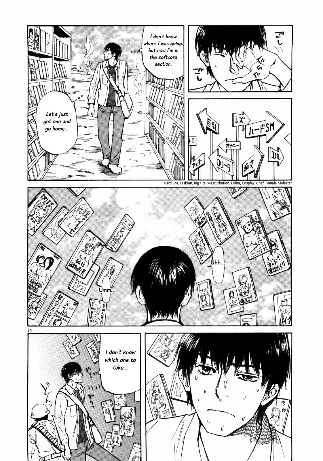 Read Self chapter 32 image 9 on Lezhin