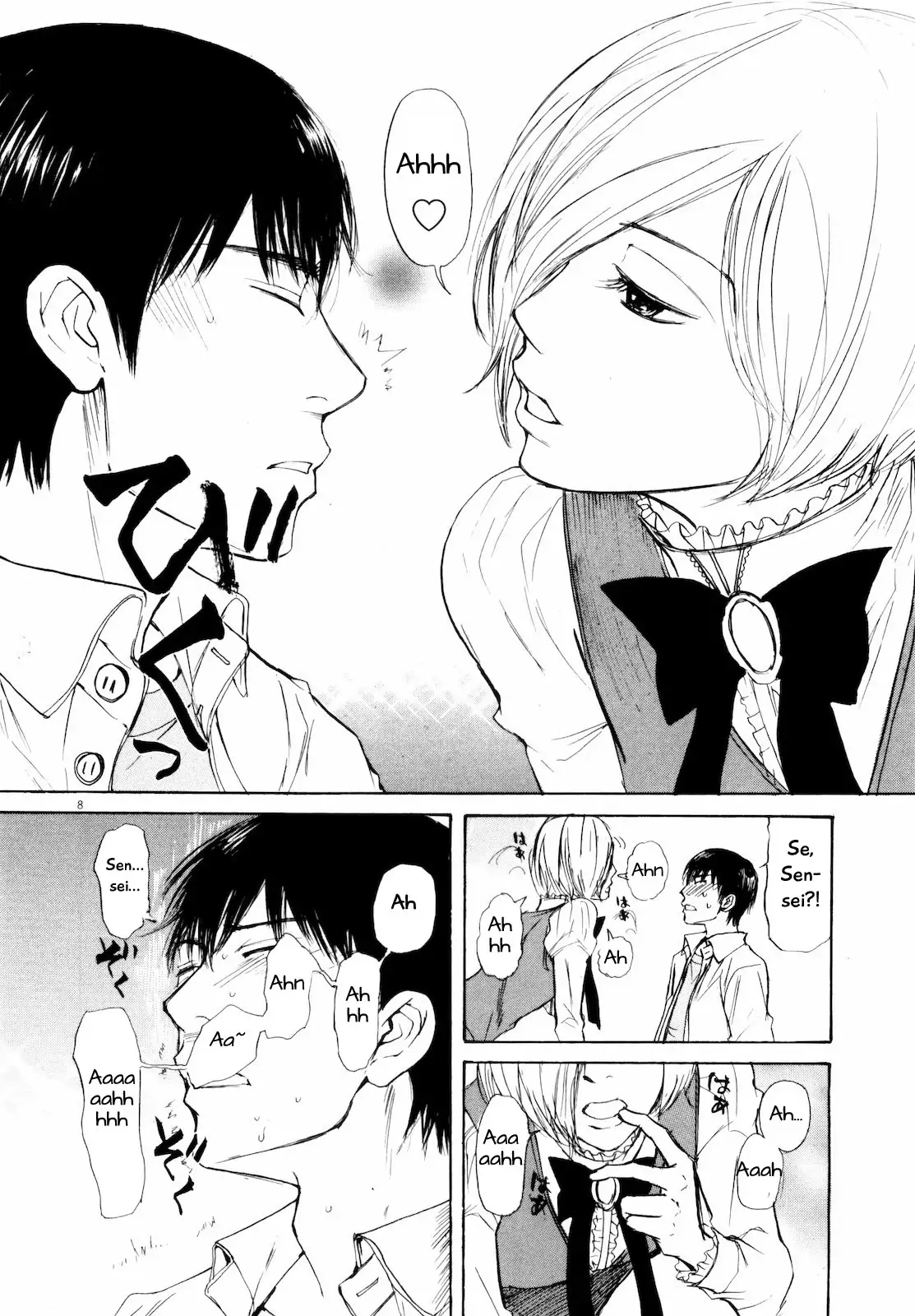 Read Self chapter 33 image 11 on Lezhin