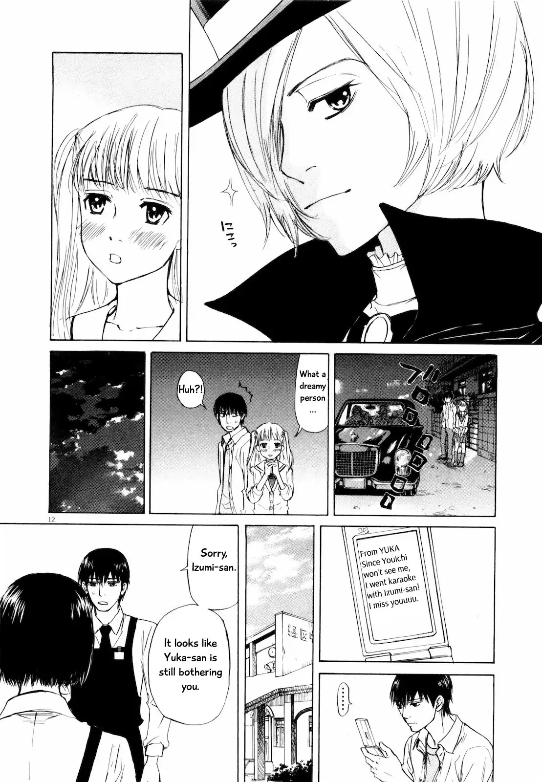 Read Self chapter 33 image 15 on Lezhin