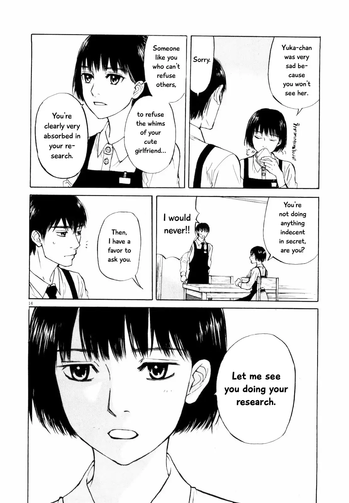 Read Self chapter 33 image 17 on Lezhin