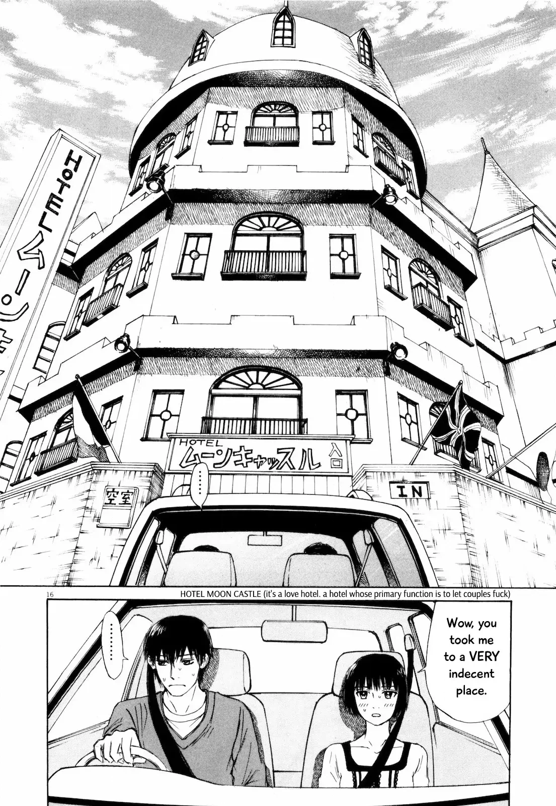 Read Self chapter 33 image 19 on Lezhin