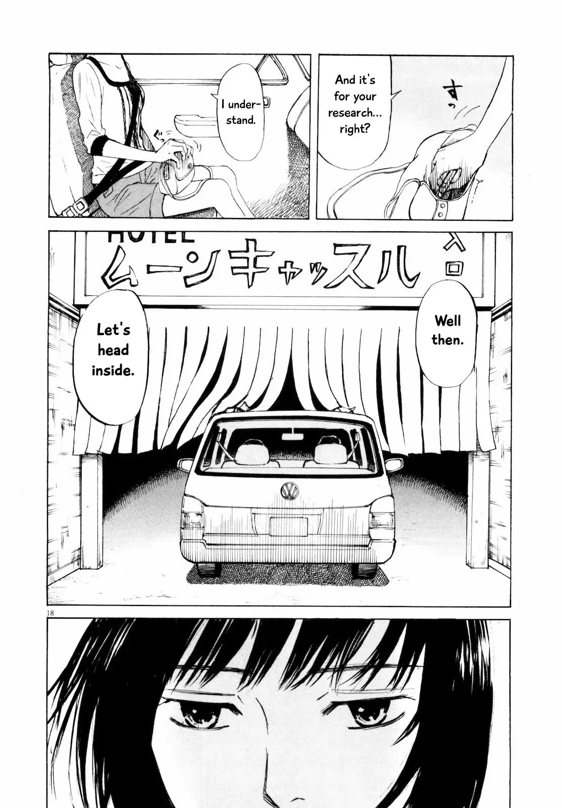 Read Self chapter 33 image 21 on Lezhin