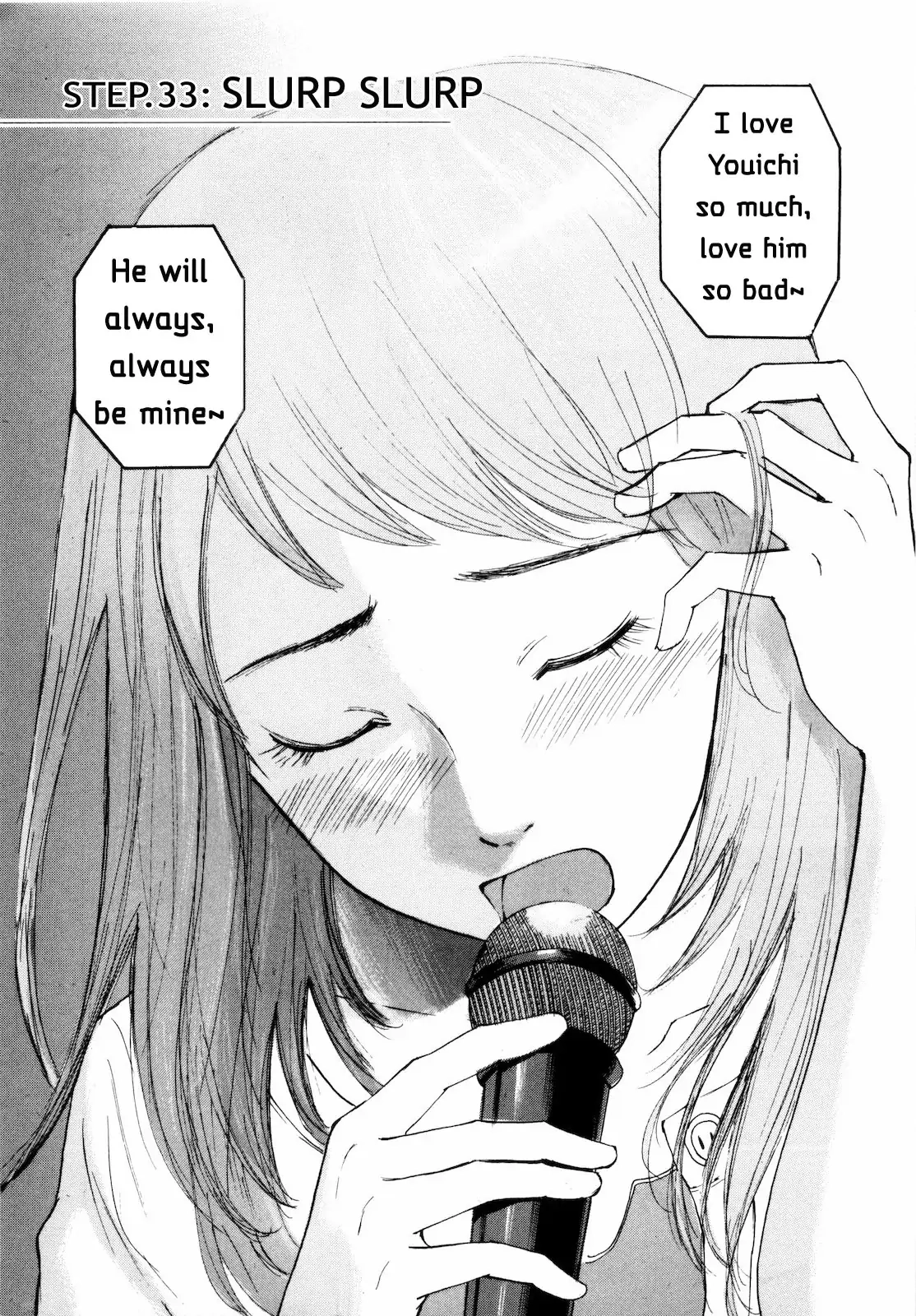 Read Self chapter 33 image 5 on Lezhin