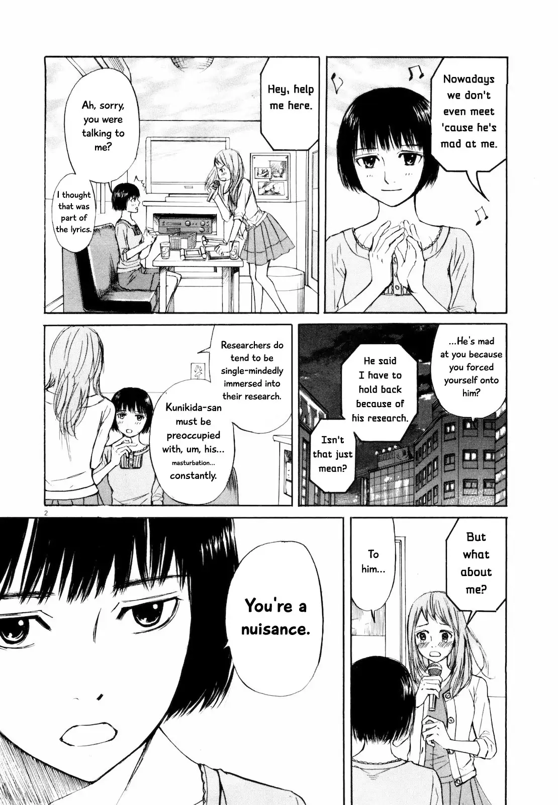 Read Self chapter 33 image 6 on Lezhin