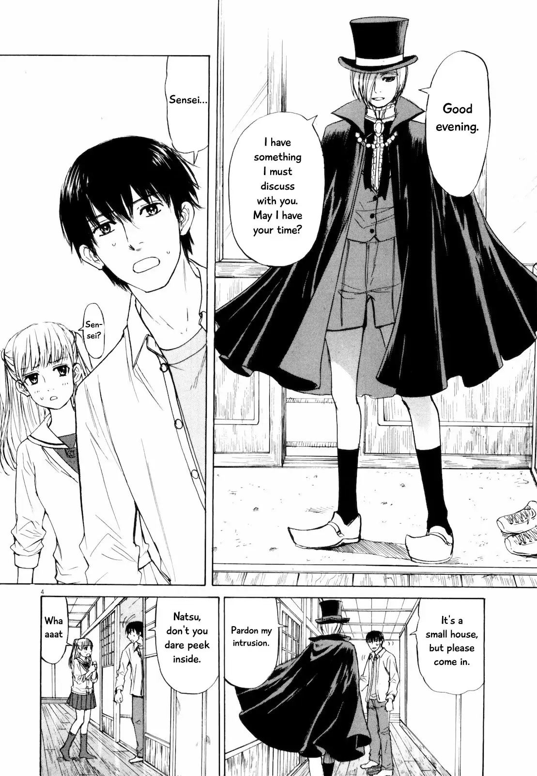 Read Self chapter 33 image 7 on Lezhin