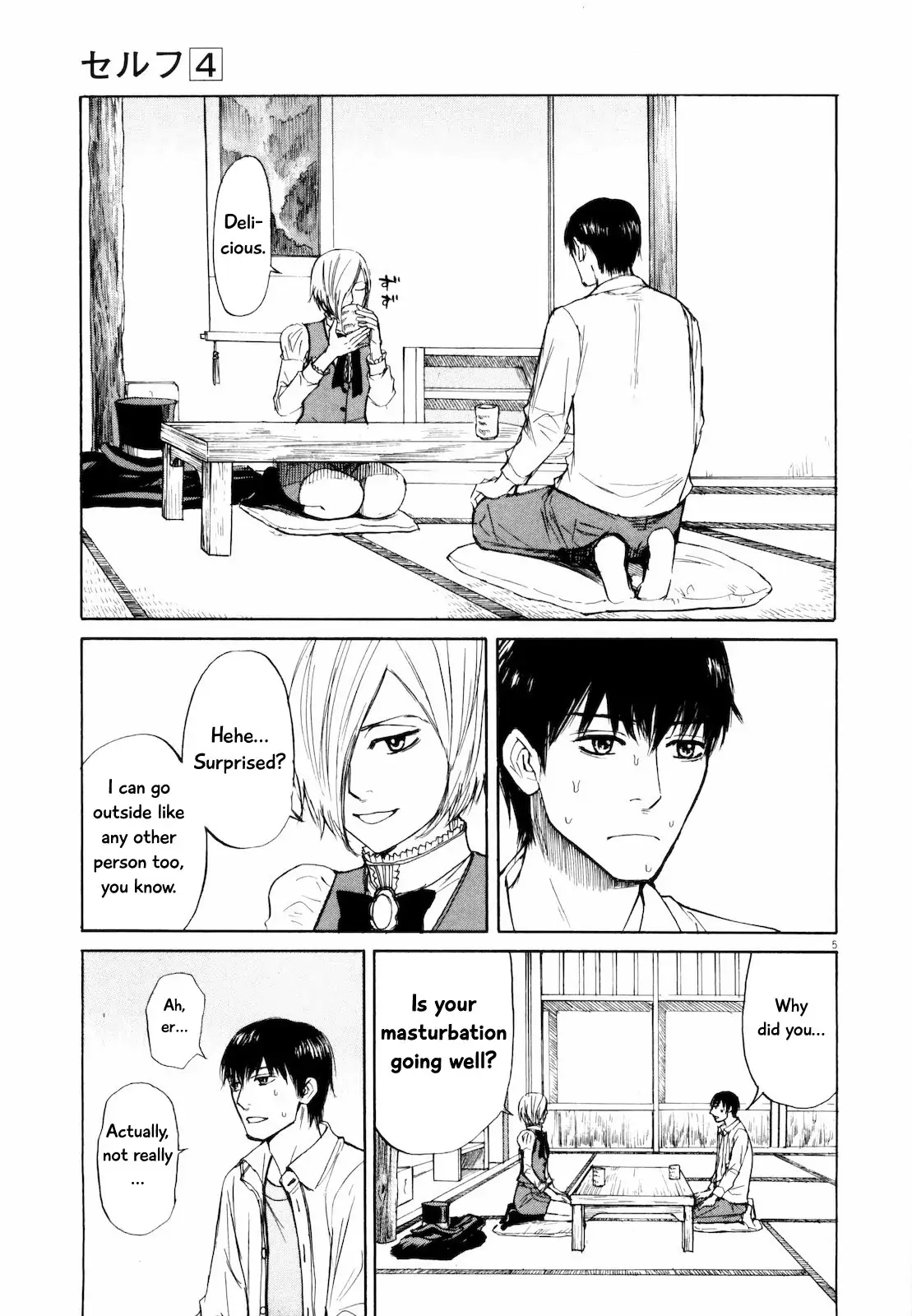 Read Self chapter 33 image 8 on Lezhin