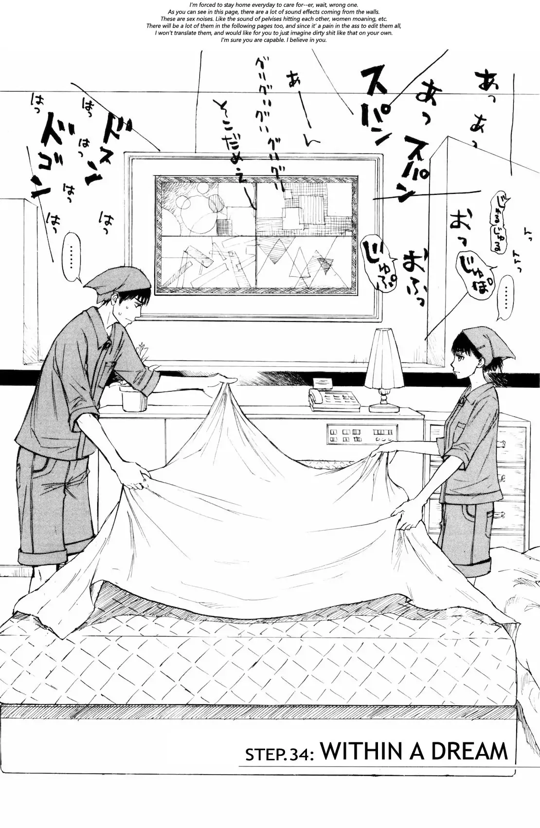 Read Self chapter 34 image 1 on Lezhin