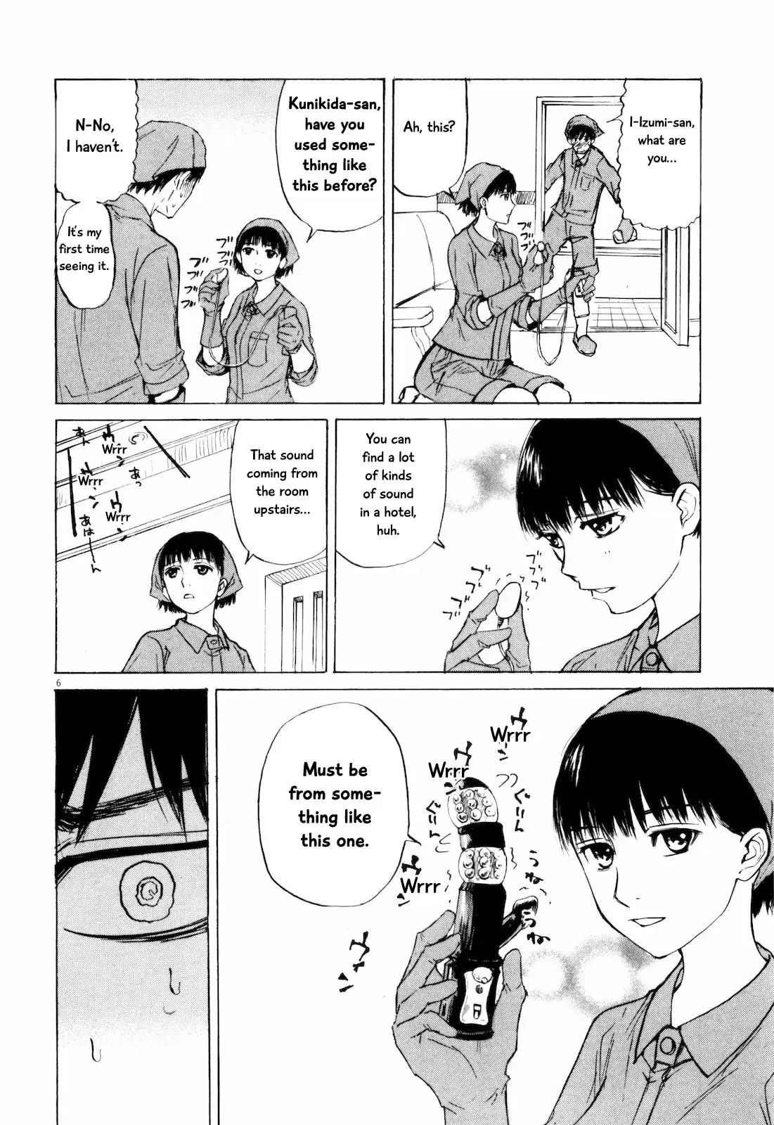 Read Self chapter 34 image 5 on Lezhin