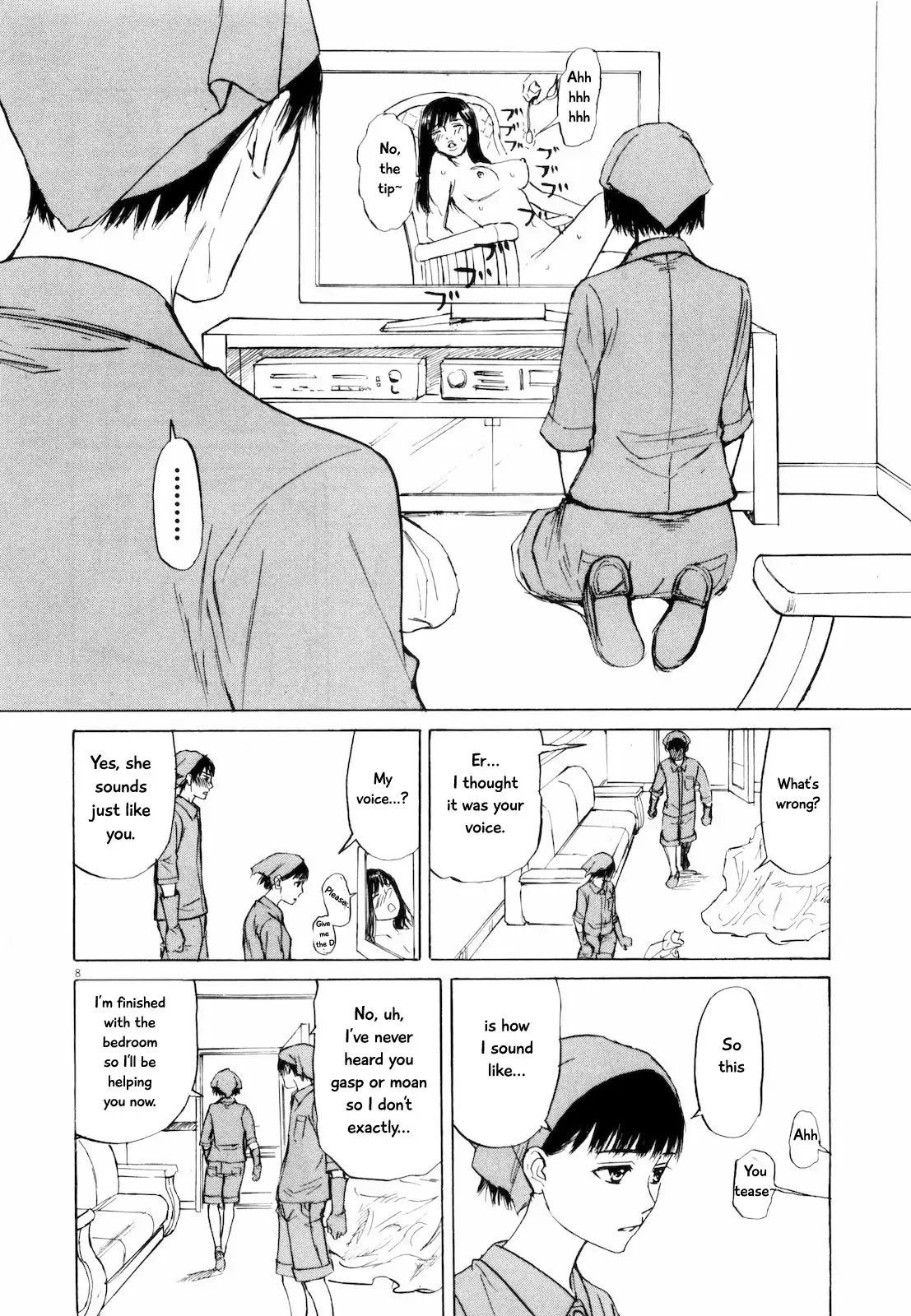 Read Self chapter 34 image 7 on Lezhin