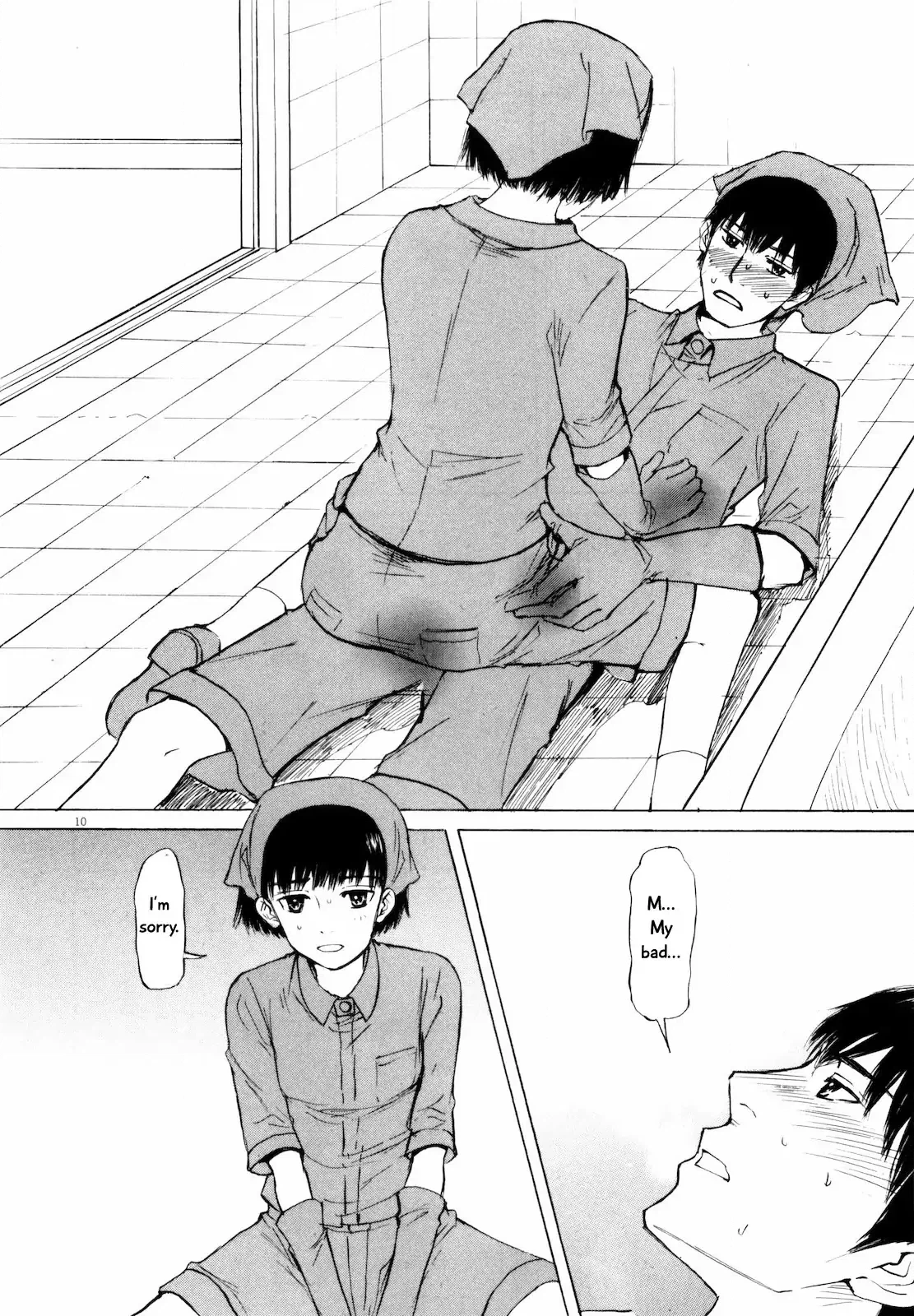Read Self chapter 34 image 9 on Lezhin