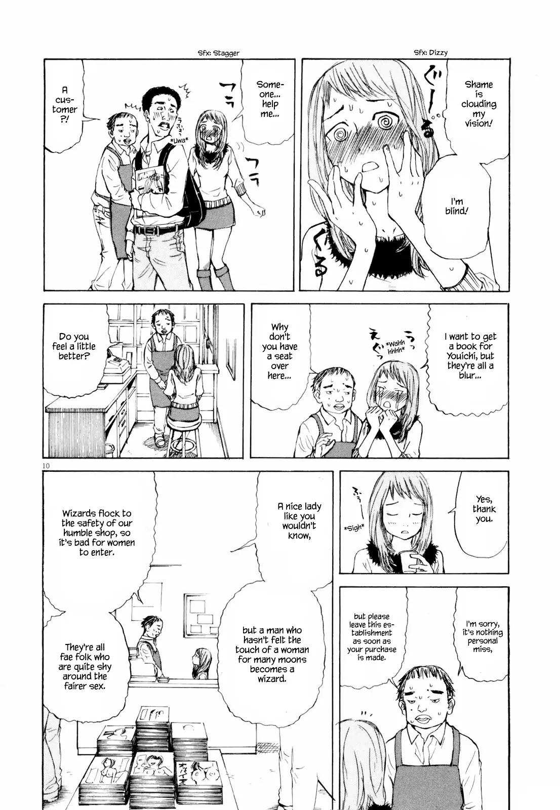 Read Self chapter 35 image 11 on Lezhin