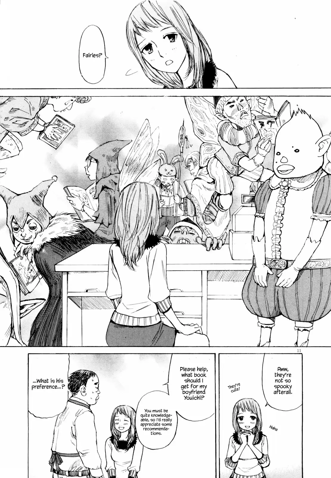 Read Self chapter 35 image 12 on Lezhin