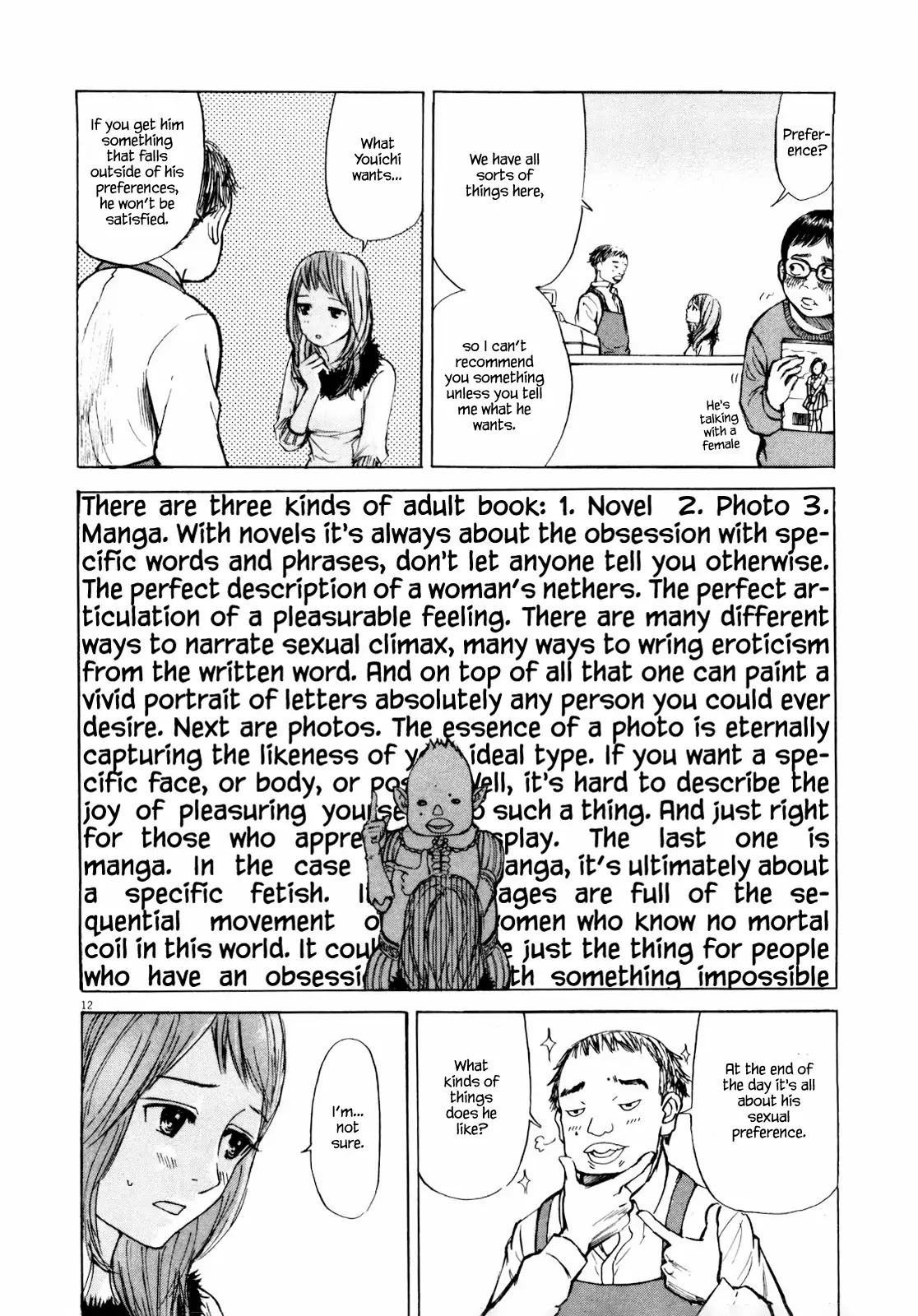 Read Self chapter 35 image 13 on Lezhin