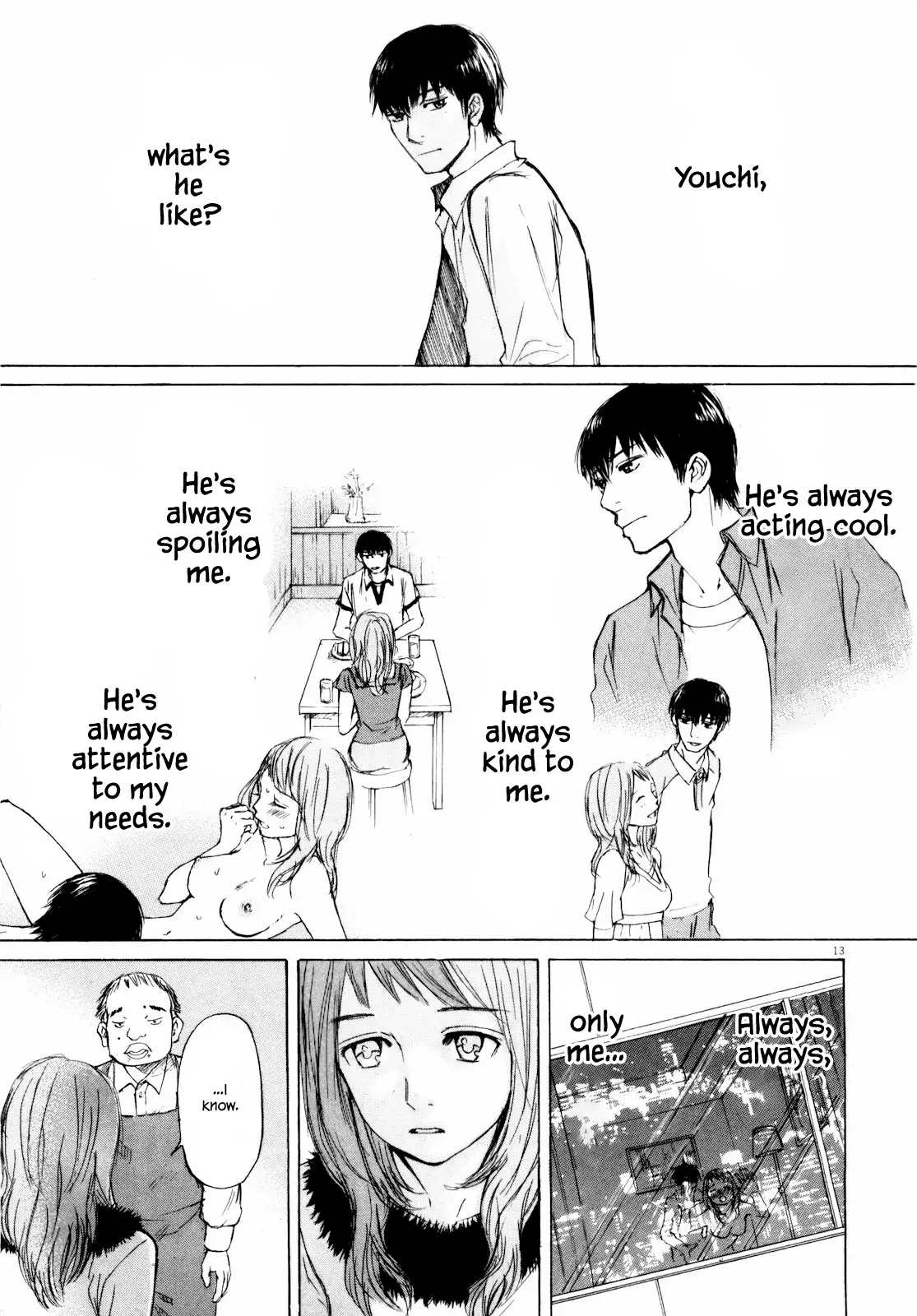 Read Self chapter 35 image 14 on Lezhin