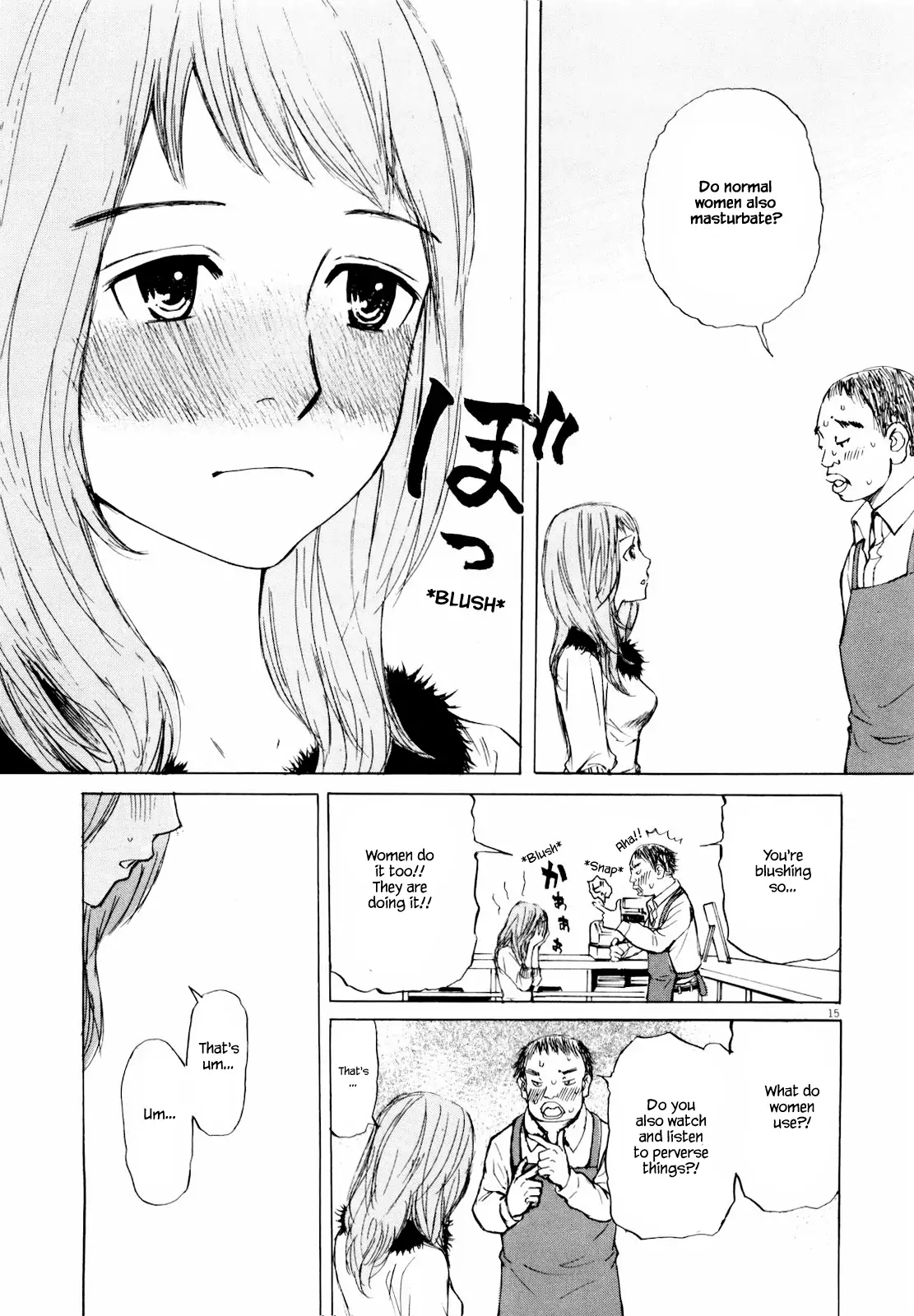 Read Self chapter 35 image 16 on Lezhin