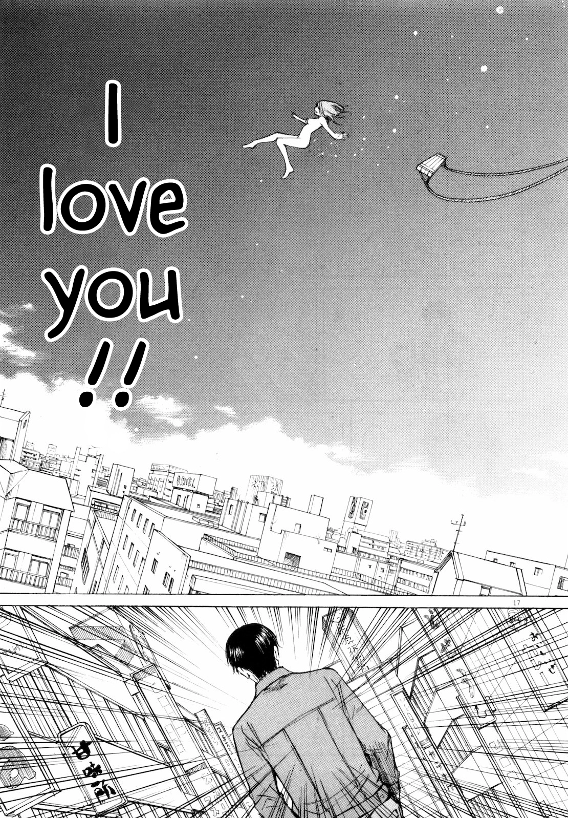 Read Self chapter 35 image 18 on Lezhin