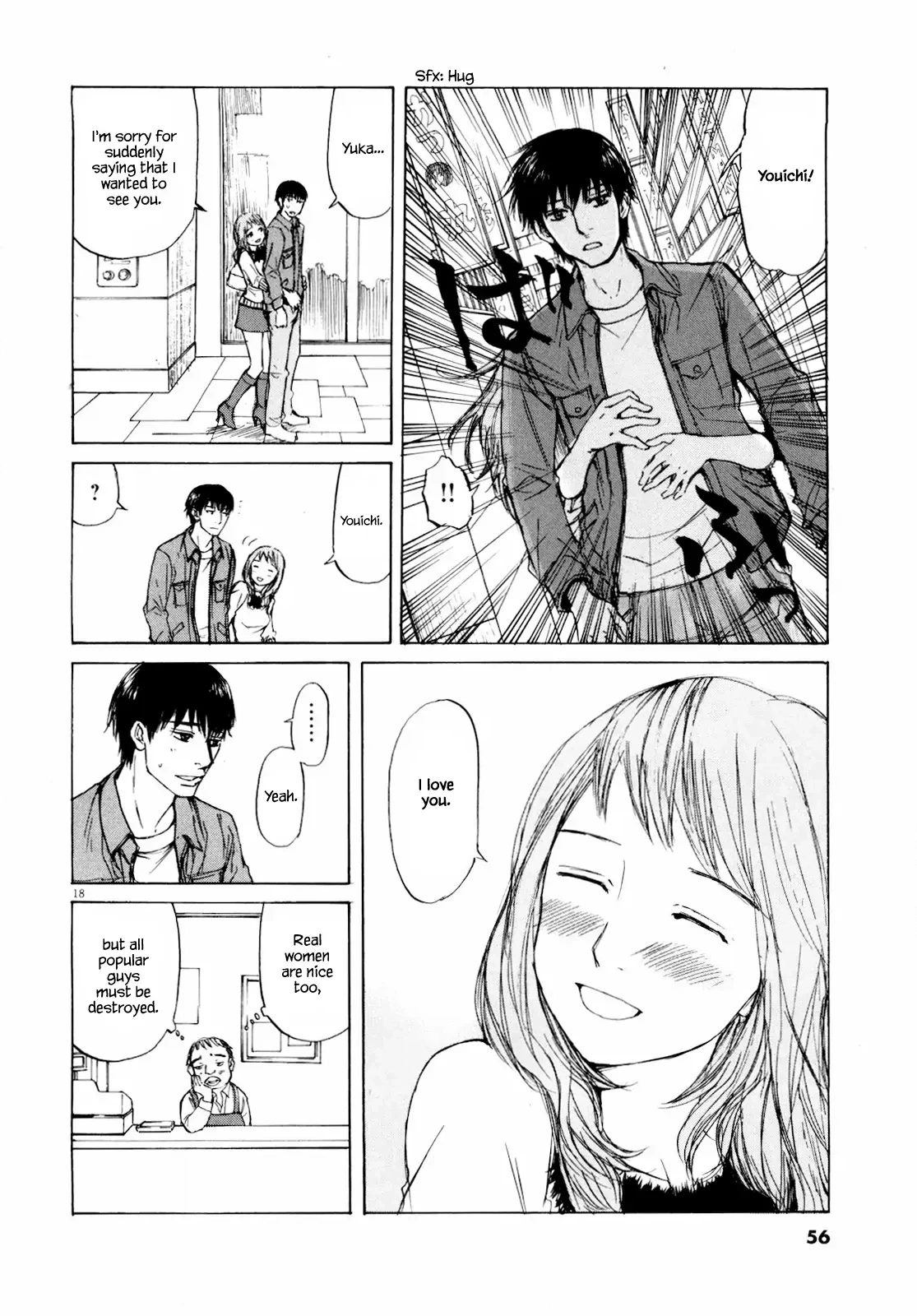 Read Self chapter 35 image 19 on Lezhin