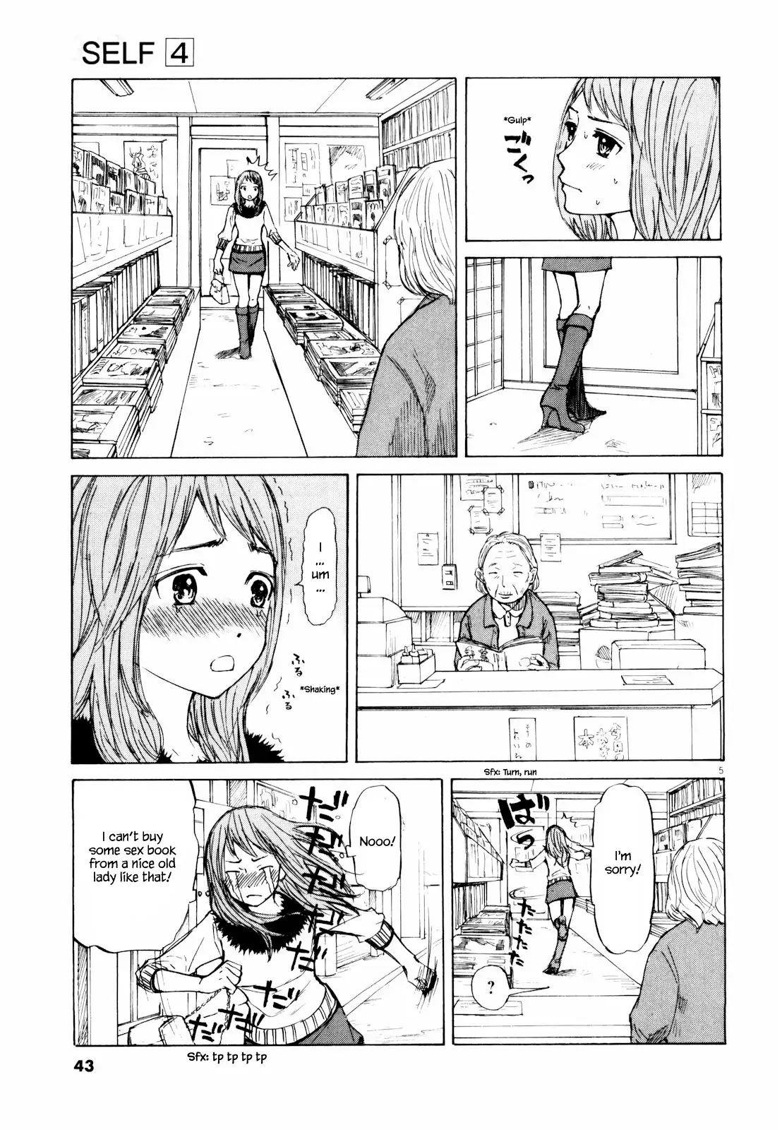 Read Self chapter 35 image 6 on Lezhin