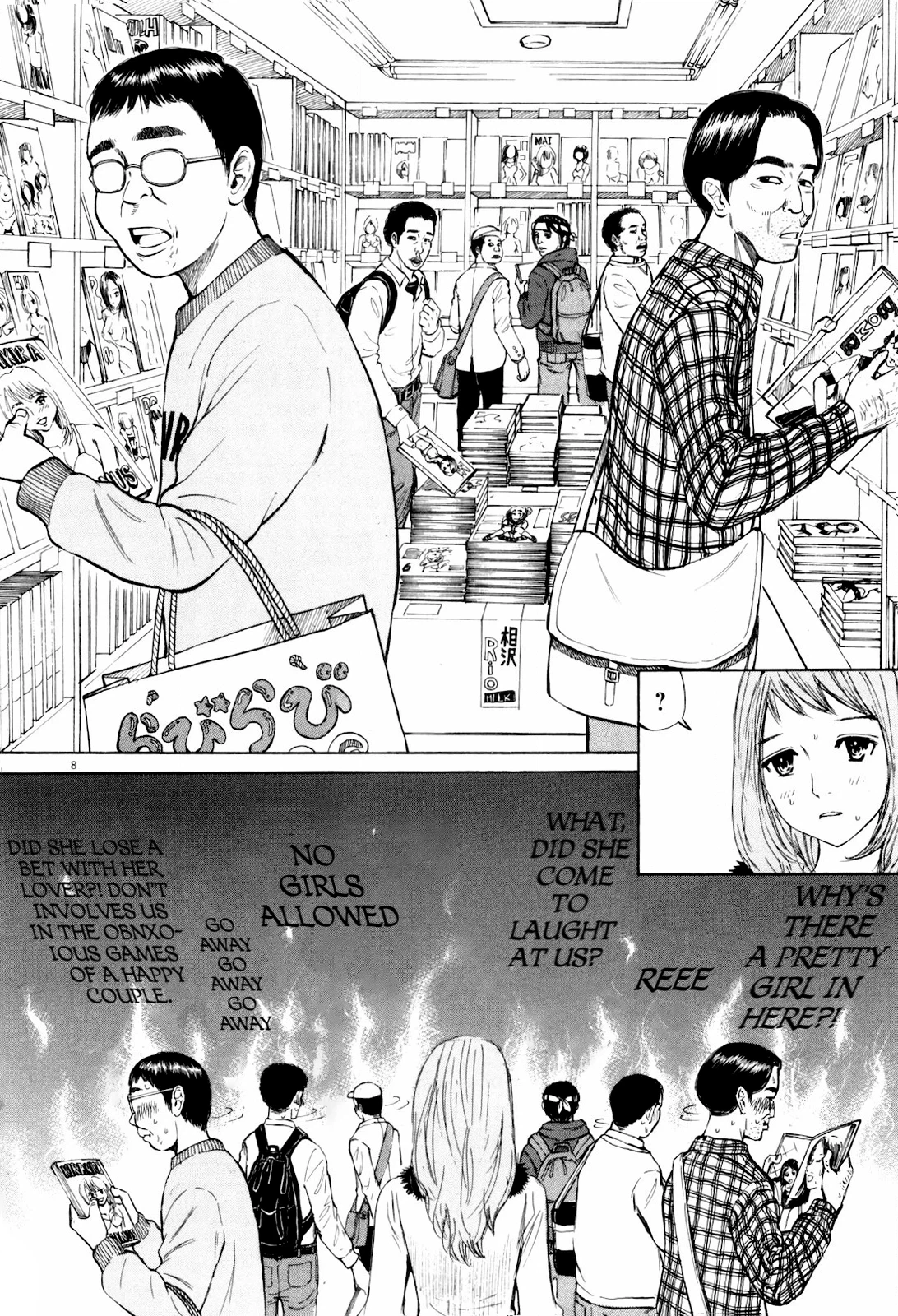Read Self chapter 35 image 9 on Lezhin