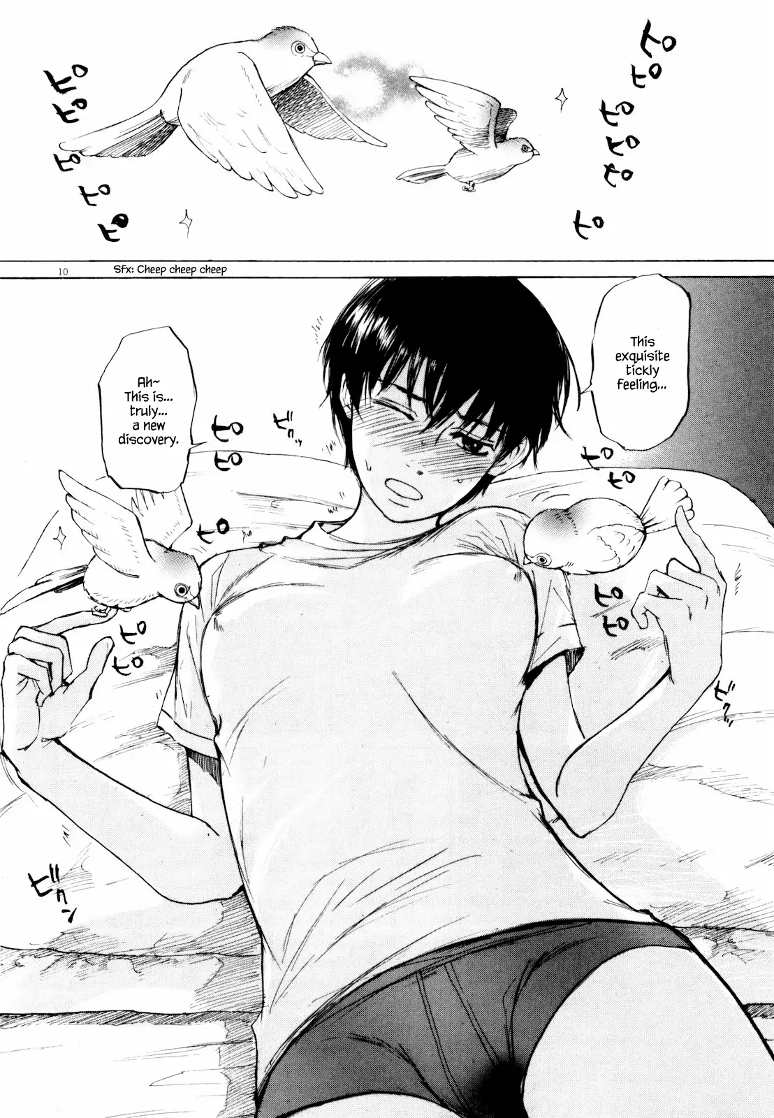 Read Self chapter 36 image 11 on Lezhin