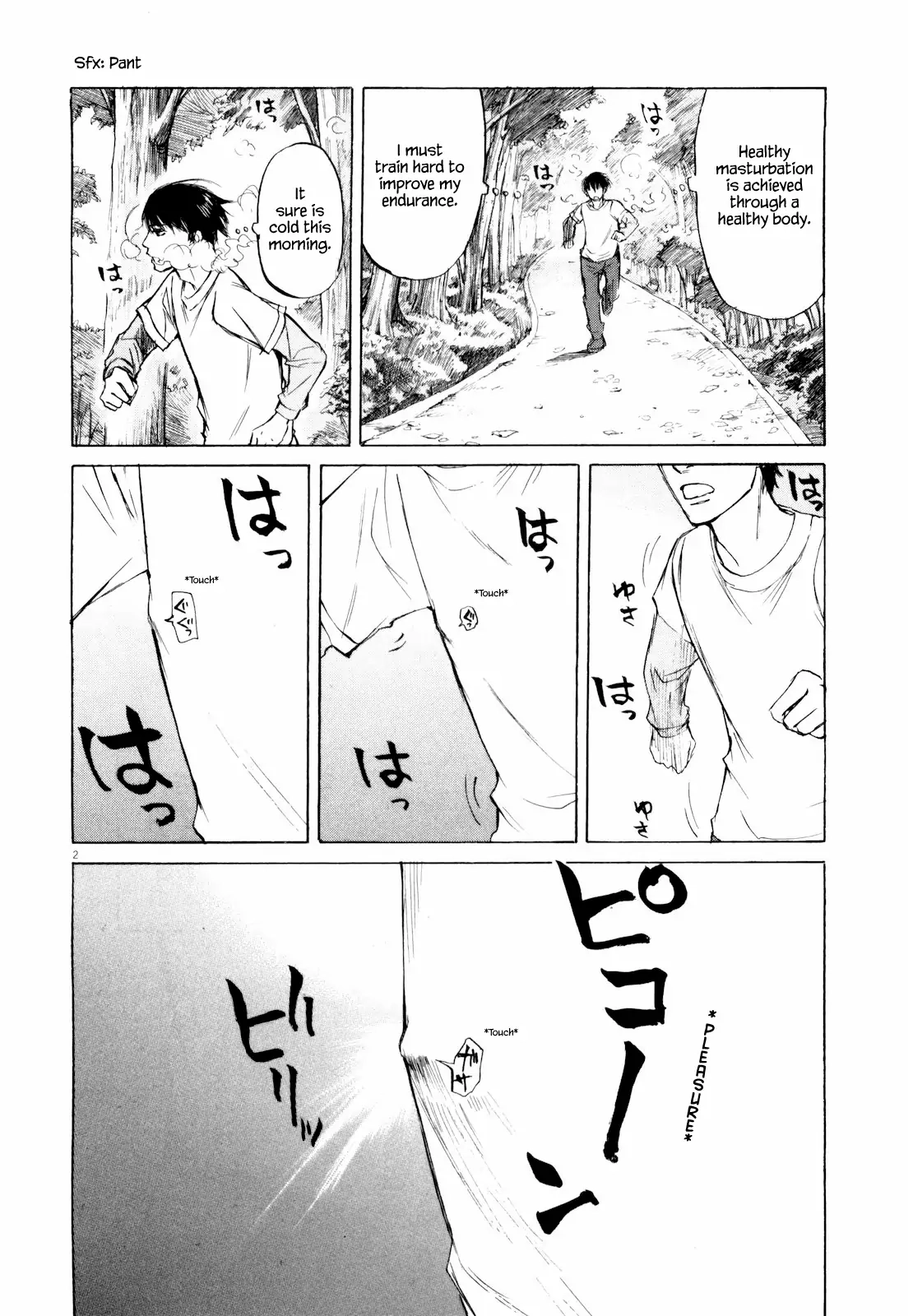 Read Self chapter 36 image 3 on Lezhin