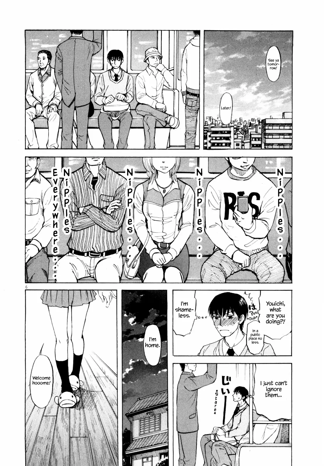 Read Self chapter 36 image 7 on Lezhin