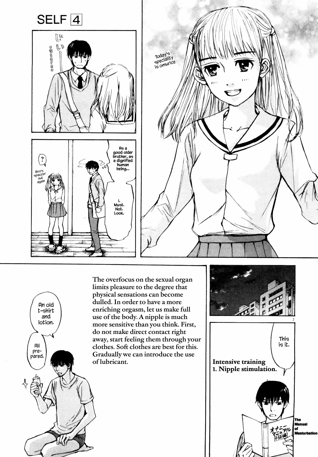 Read Self chapter 36 image 8 on Lezhin
