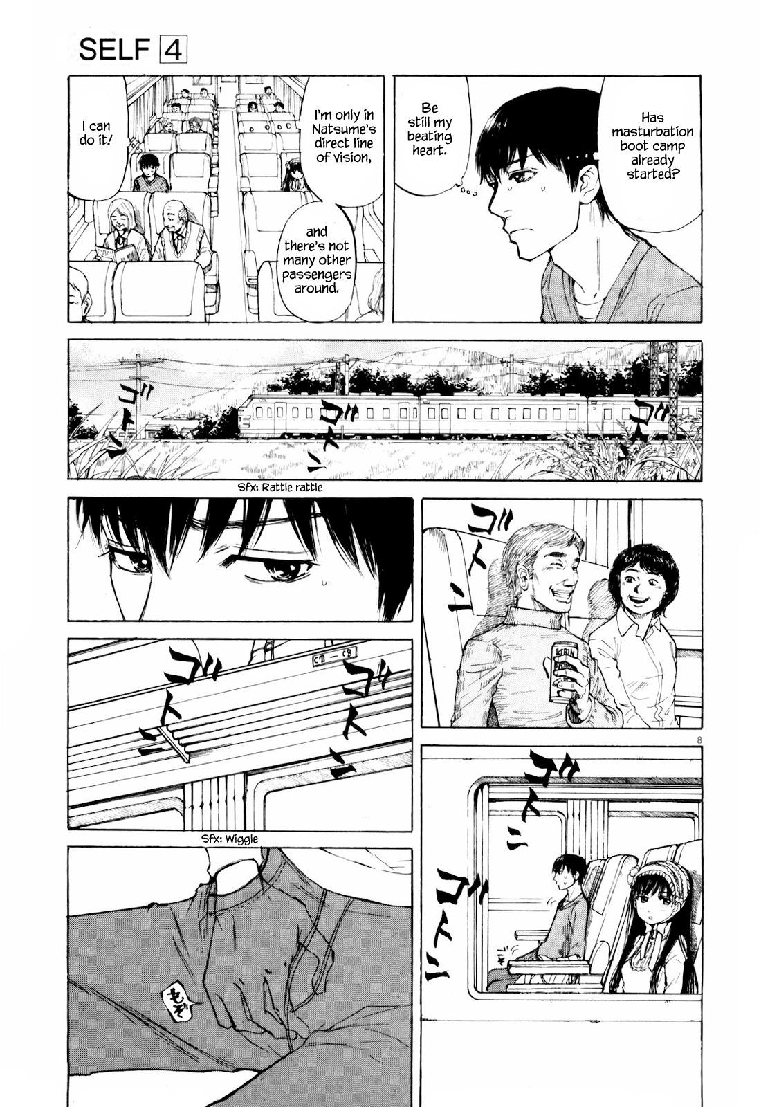 Read Self chapter 37 image 10 on Lezhin
