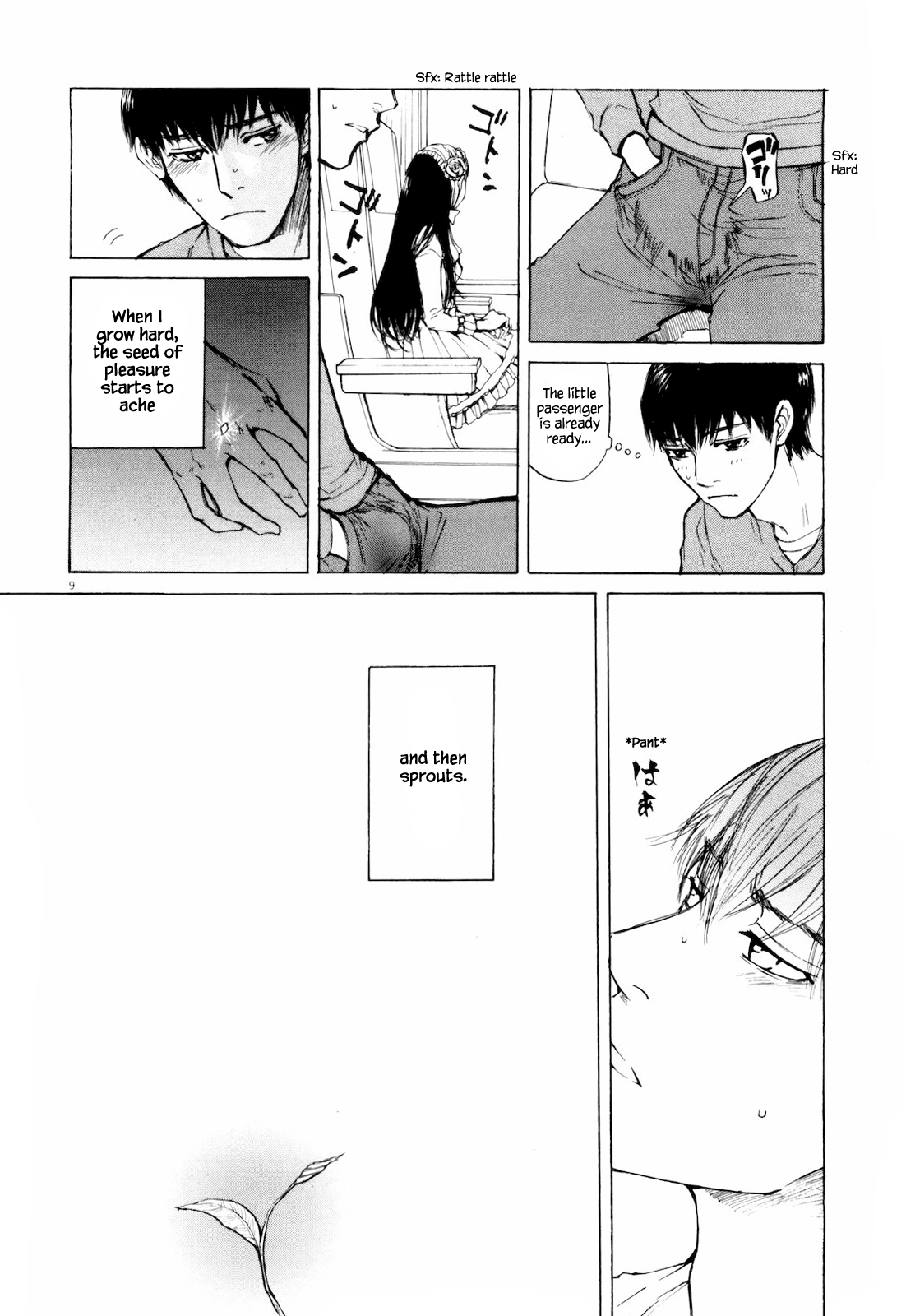 Read Self chapter 37 image 11 on Lezhin