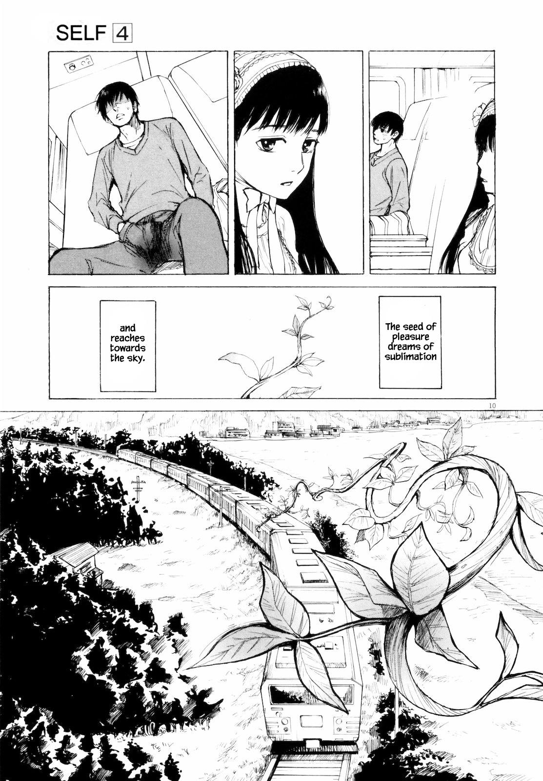 Read Self chapter 37 image 12 on Lezhin