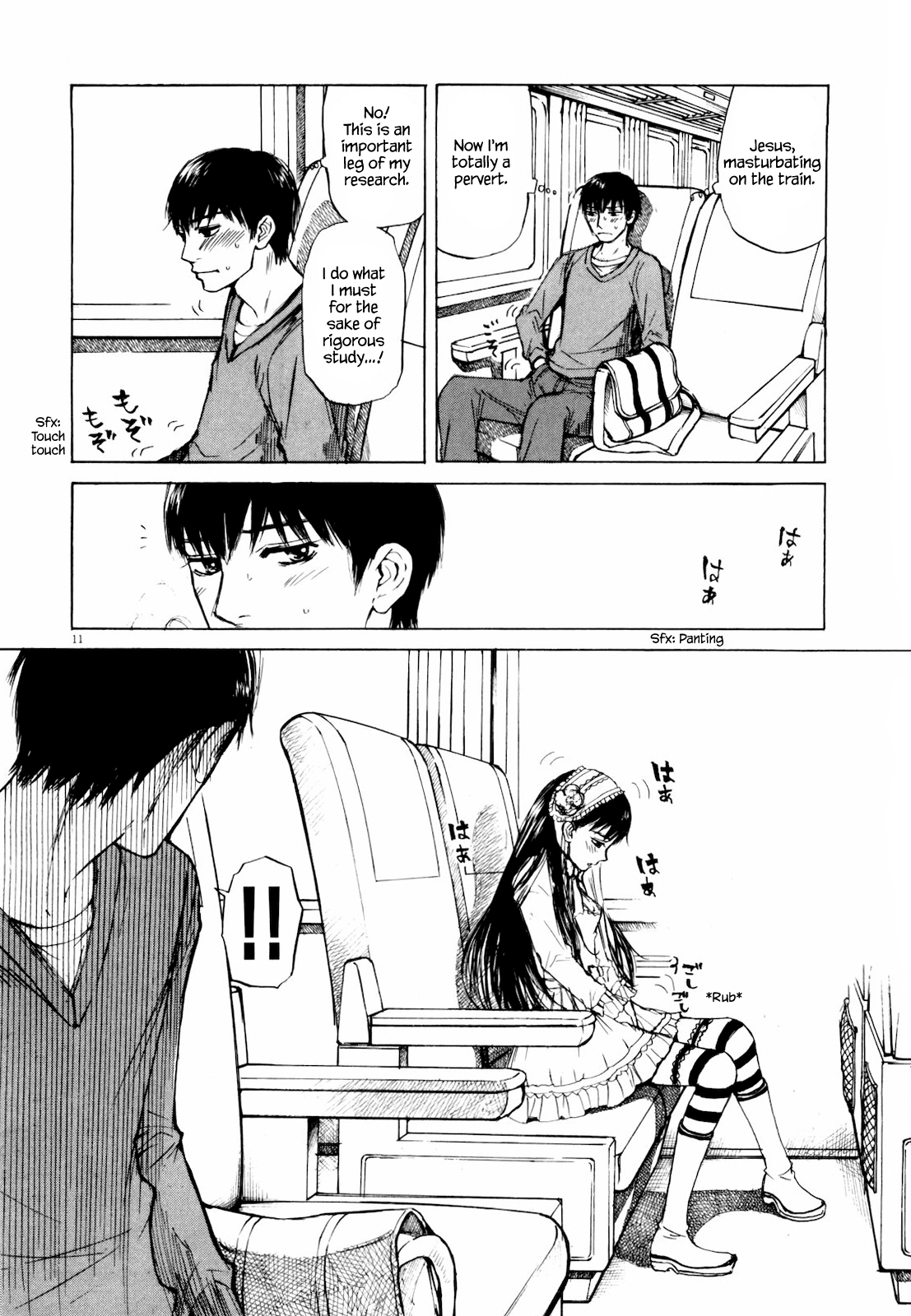 Read Self chapter 37 image 13 on Lezhin