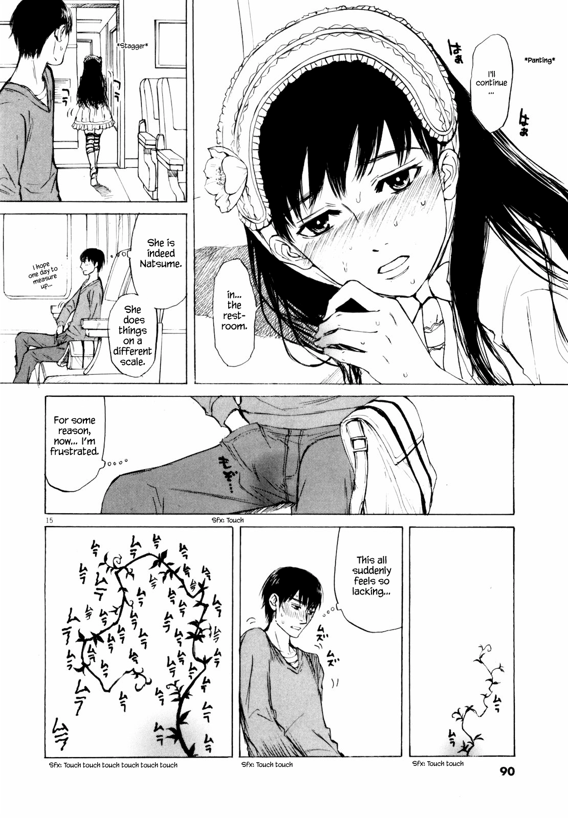 Read Self chapter 37 image 17 on Lezhin