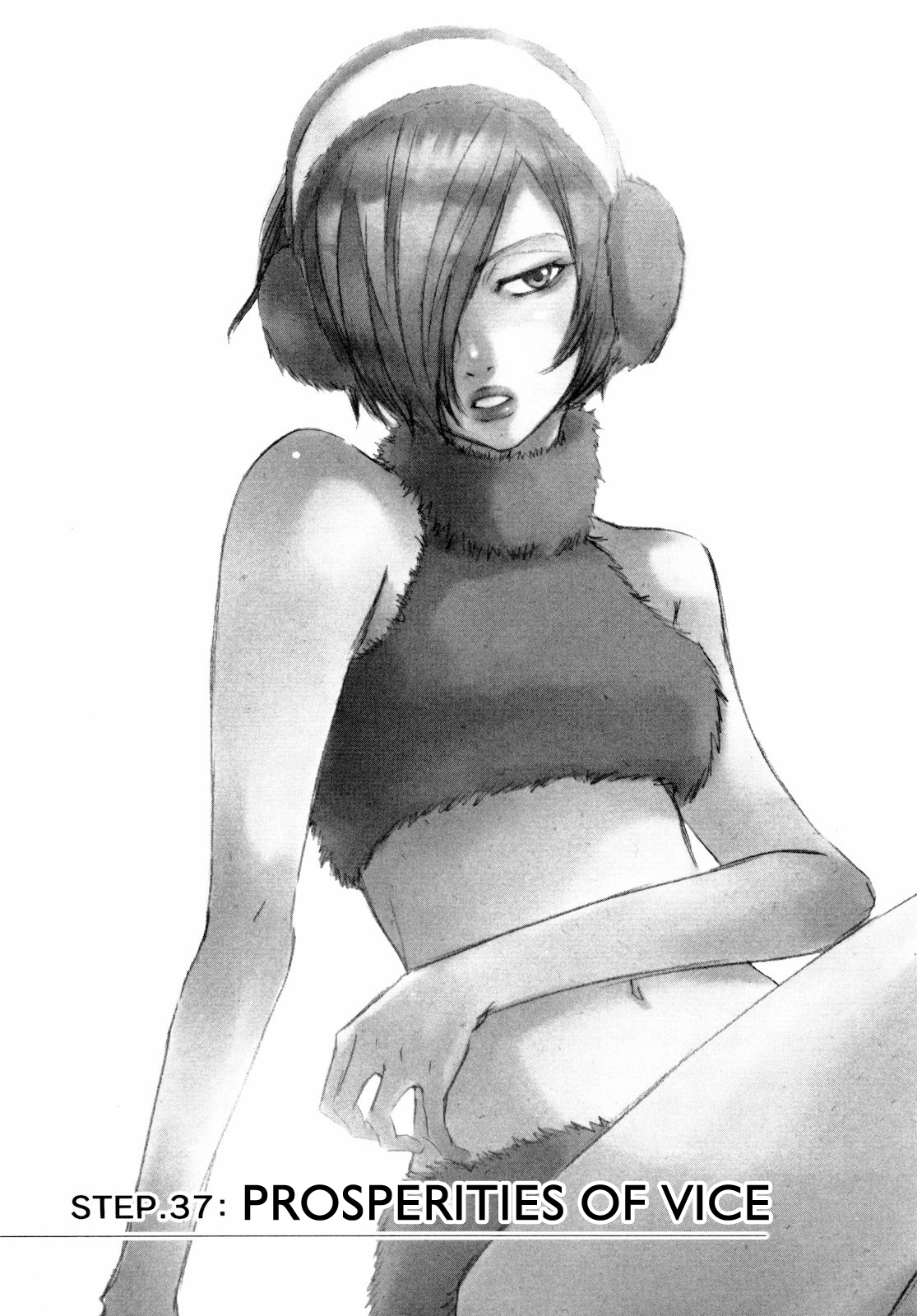 Read Self chapter 37 image 2 on Lezhin