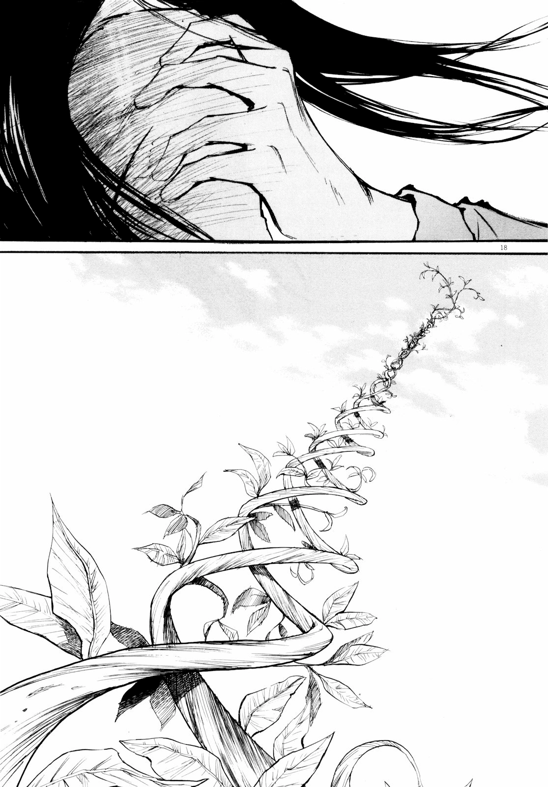 Read Self chapter 37 image 20 on Lezhin
