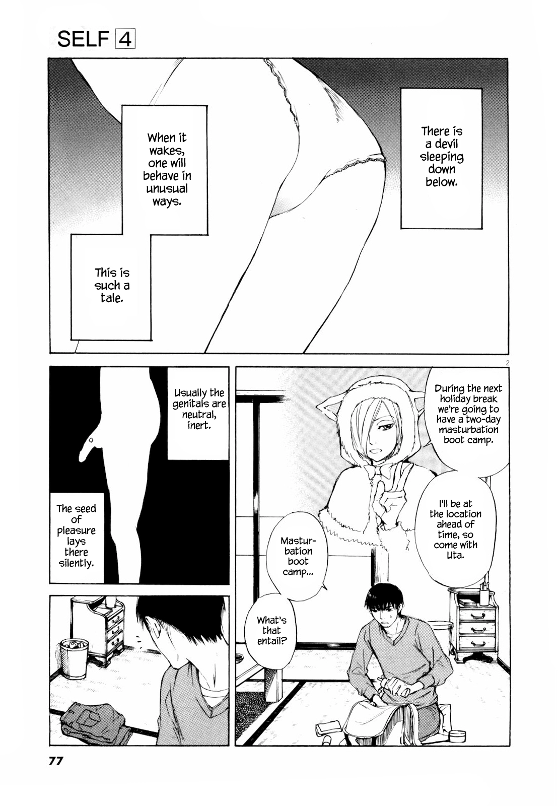 Read Self chapter 37 image 4 on Lezhin