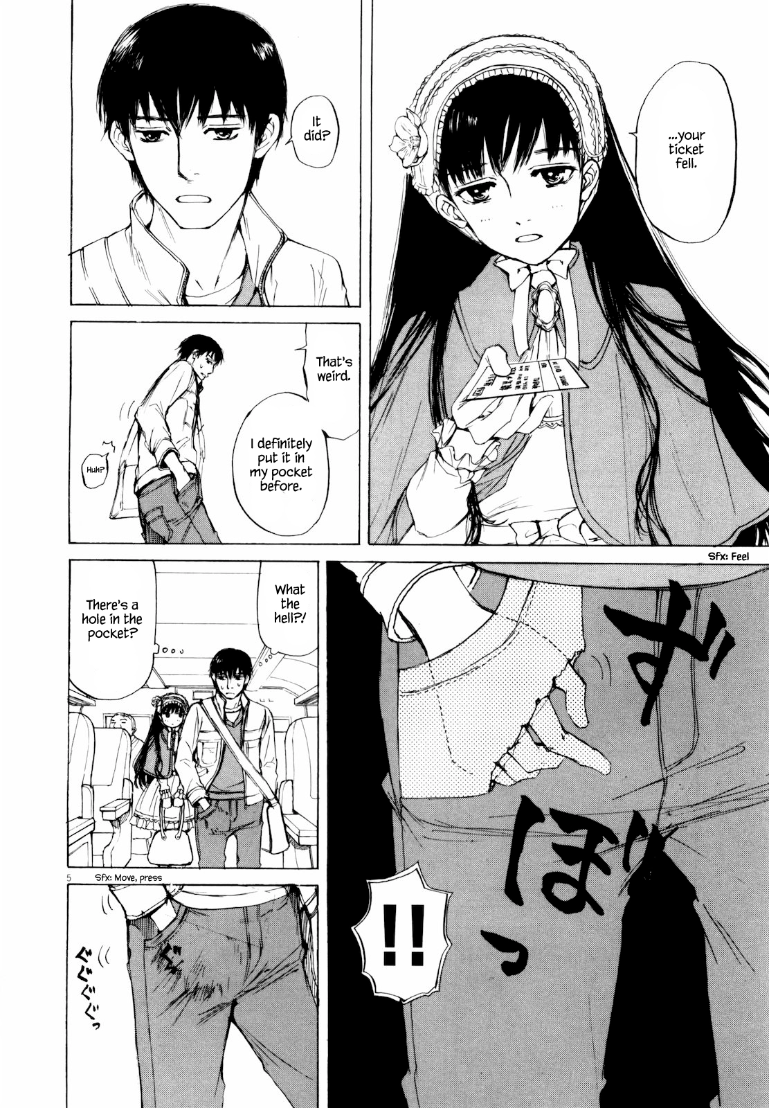 Read Self chapter 37 image 7 on Lezhin