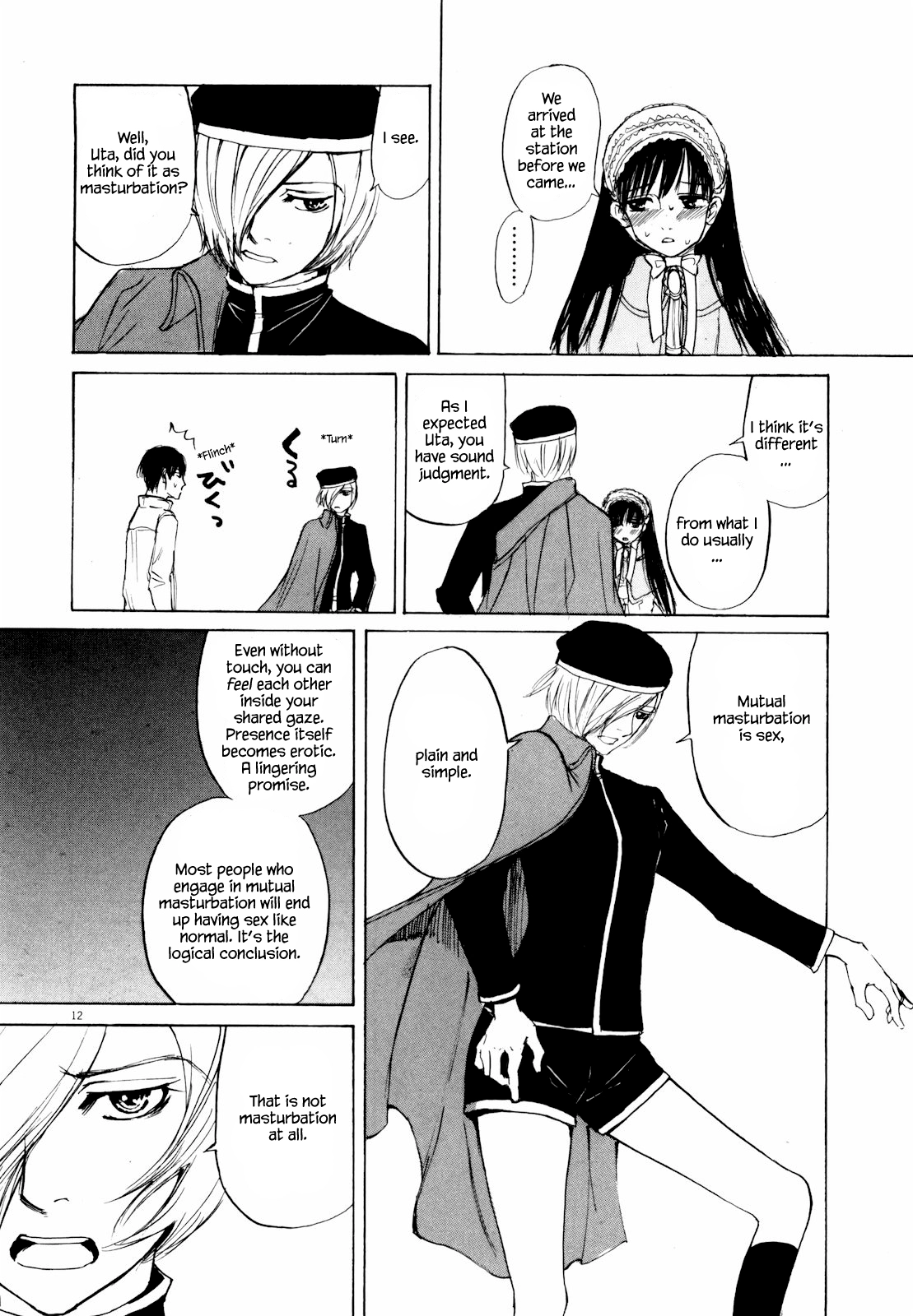 Read Self chapter 38 image 13 on Lezhin