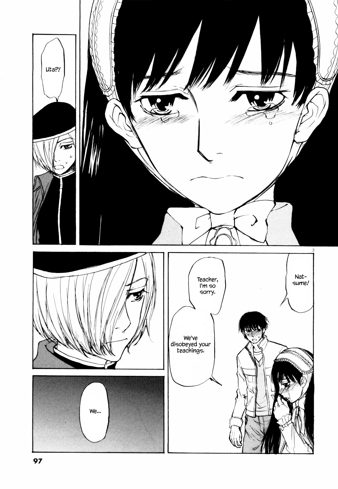 Read Self chapter 38 image 4 on Lezhin